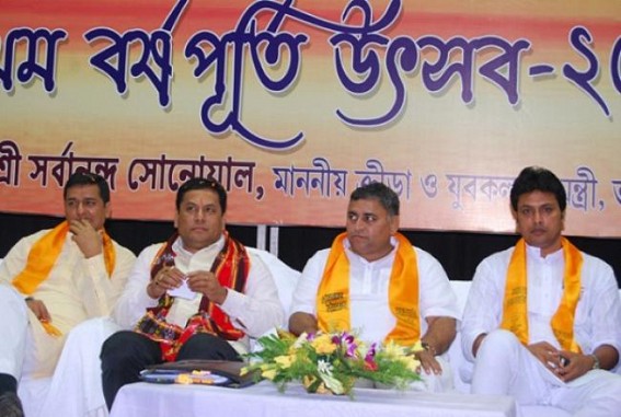 BJP celebrates 1 year Modi governance in Tripura, “Rs. 28000 crores sanctioned for NE rail projectsâ€: Union Minister Sarbananda Sonowal visits Tripura BJP celebrates 1 year Modi governance in Tripura, “Rs. 28000 crores sanctioned for NE rail projectsâ€: Union Minister Sarbananda Sonowal visits Tripura